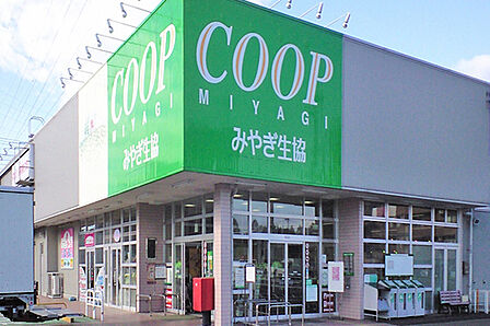 COOP MIYAGI富沢店 徒歩9分