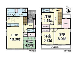 新築戸建　岩沼市中央　1棟