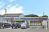 周辺：ミニストップ西中田七丁目店　徒歩5分