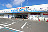 周辺：ヤマザワ松陵店 徒歩15分