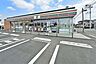 周辺：セブンイレブン名取西大手町店　徒歩8分