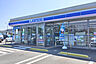 周辺：ローソン名取愛島台店