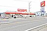 周辺：ツルハドラッグ仙台上愛子店　徒歩2分