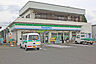 周辺：ファミリーマート仙台上愛子店　徒歩3分