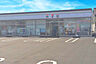 周辺：セブンイレブン仙台落合1丁目店　徒歩1分