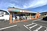周辺：セブンイレブン多賀城新田店　徒歩13分