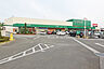 周辺：COOP　MIYAGI南光台店　徒歩5分
