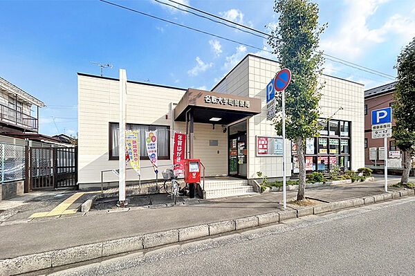 周辺を拡大表示