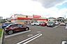 周辺：ツルハドラッグ仙台中山店　徒歩5分