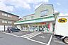 周辺：ファミリーマートウッディ南光台店　徒歩3分