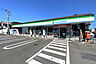 周辺：ファミリーマート多賀城留ヶ谷店　徒歩5分