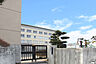 周辺：仙台市立西中田小学校　徒歩9分