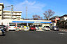 周辺：ローソン仙台鶴が丘一丁目店　徒歩8分