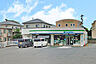 周辺：ファミリーマート名取が丘店　徒歩7分