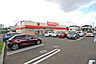 周辺：ツルハドラッグ仙台中山店　徒歩6分