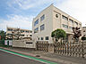 周辺：仙台市立向陽台小学校　徒歩5分