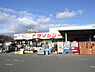 周辺：ダイシン桂店　徒歩7分