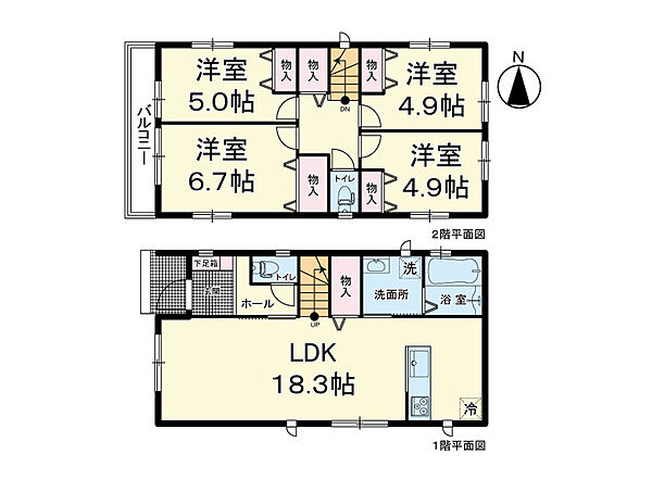 間取りを拡大表示
