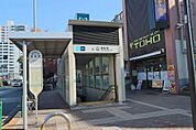 東京メトロ有楽町線・副都心線「要町」駅徒歩8分