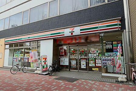 セブンイレブン豊島要町1丁目店まで約300m 徒歩4分