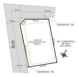 北区滝野川5丁目土地