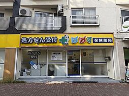 周辺施設の画像