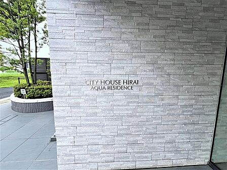 マンション館銘板