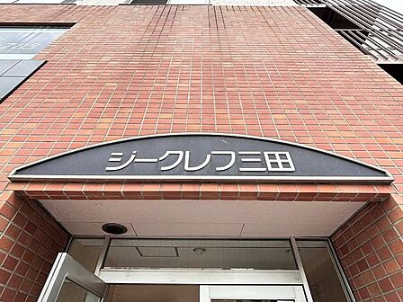 エンブレム
