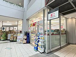 ココカラファイン芝浦店まで約320ｍ（徒歩4分)