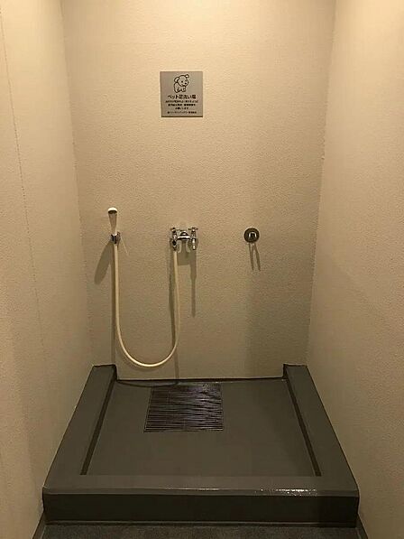 ペット用足洗い場