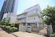区立豊洲北小学校まで約２００ｍ