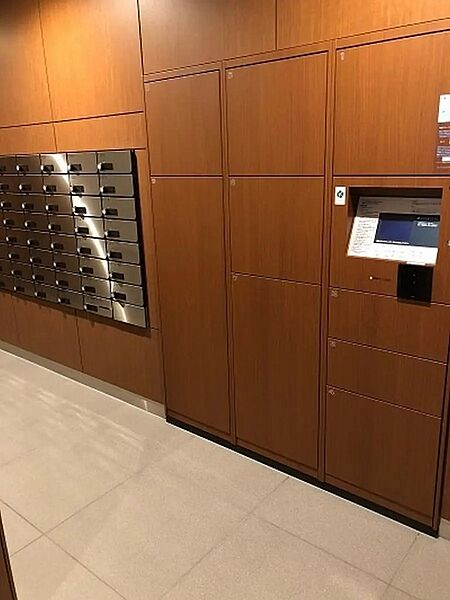 その他を拡大表示