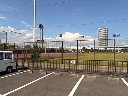 潮見運動公園まで約230m