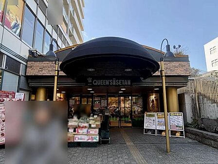 クイーンズ伊勢丹 小石川店まで約640m　徒歩８分