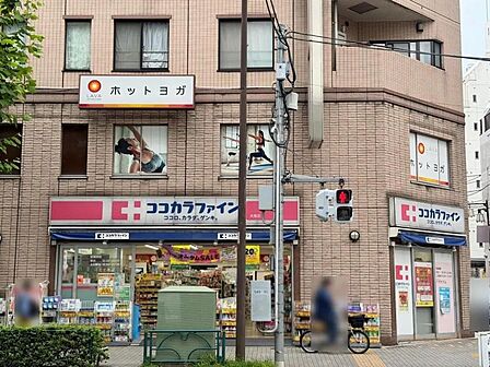 ココカラファイン大塚店まで約240m 徒歩3分