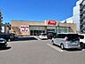 周辺：アベイル洛南店 740m