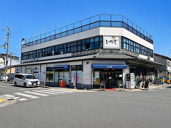 周辺を拡大表示