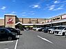 周辺：スーパーマツモト洛南店 2810m