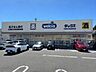 周辺：ウエルシアダックス京都吉祥院前田店 1110m