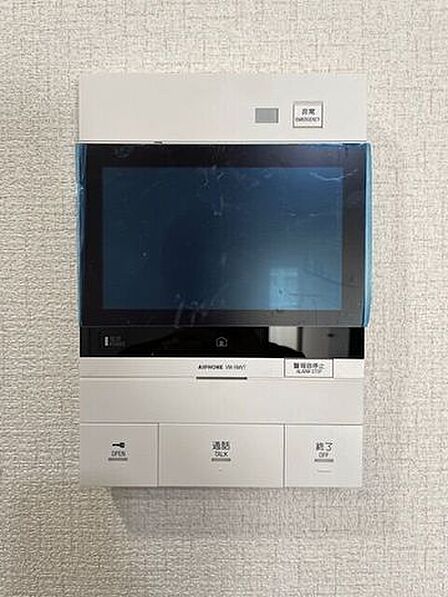 モニターインターホンで防犯面もマルです。