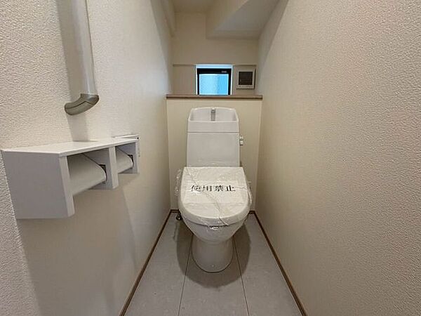 トイレを拡大表示