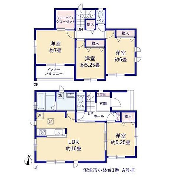 間取りを拡大表示
