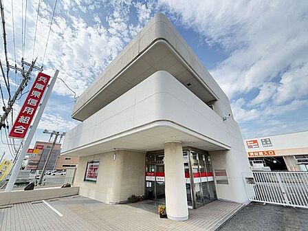 兵庫県信用組合　加古川支店 740m