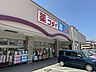 周辺：イセダ屋　加古川店 270m