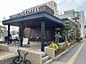 周辺：スターバックスコーヒー　加古川別府店 260m