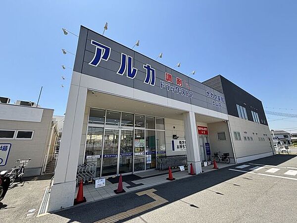 周辺を拡大表示