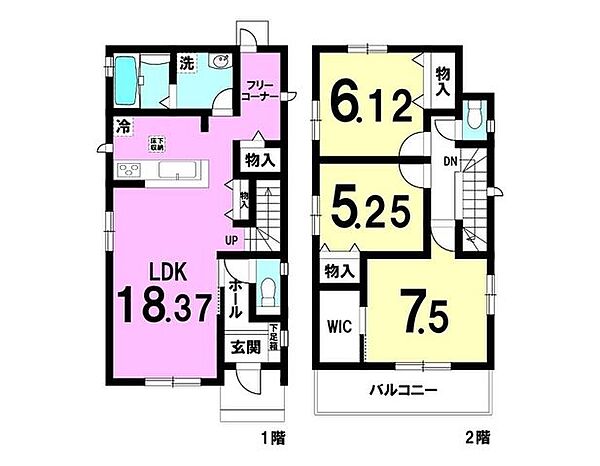 間取りを拡大表示