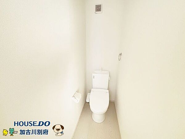トイレを拡大表示