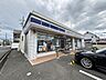 周辺：ローソン　加古川平岡町新在家店 220m