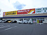 周辺：ツルハドラッグ東郷店まで徒歩約18分